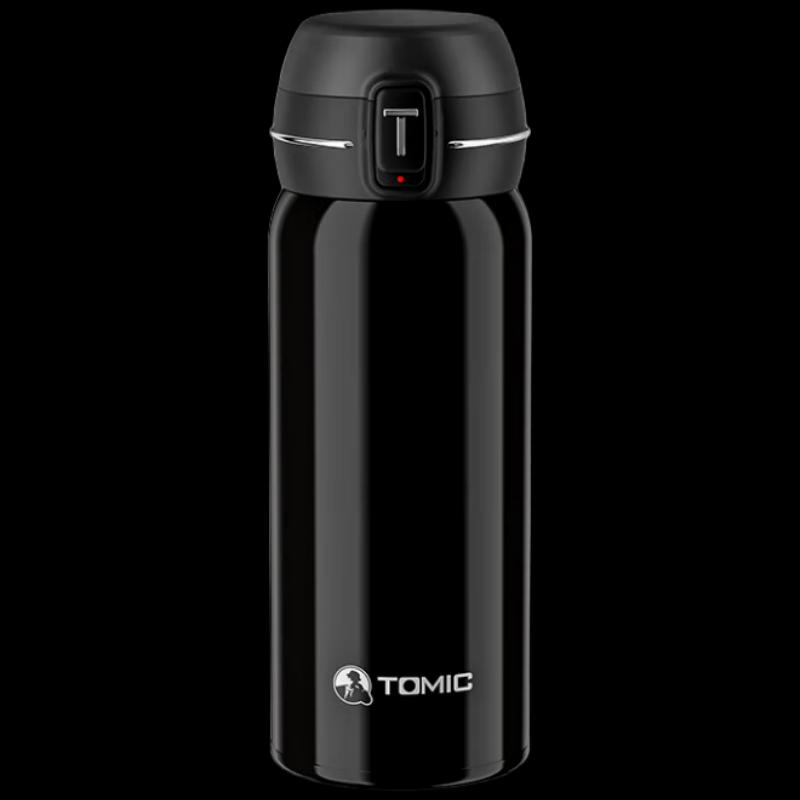 TOMIC T-Shape Pop-Up Lid Insulated Cup