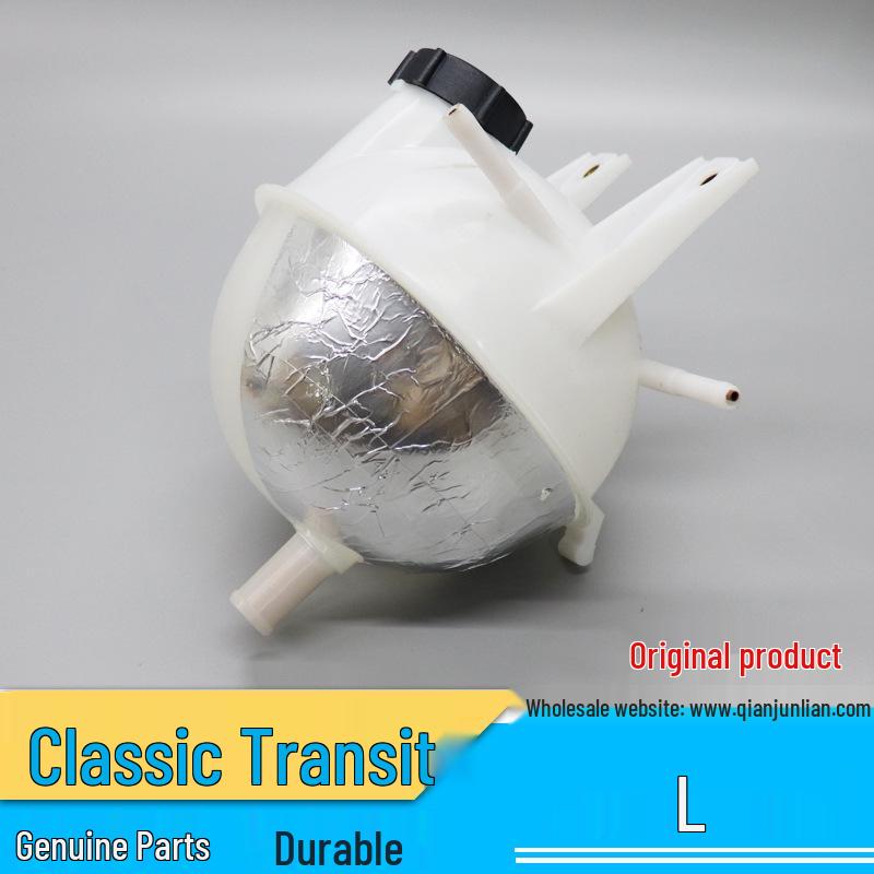 JMC Transit Classic Přídavná nádrž na vodu s víčkem a plnicím hrdlem