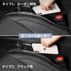 Gap Filler for FE FE0 and PU Leather Seat Side Cushions for Preventing Small Items from Falling In Seat Console Interior Parts for Driver and