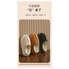 Home Closed Heel Warm Thickened Cotton Shoes Autumn Winter Cotton Slippers Men Couple Indoor Fuzzy Cotton Shoes Women