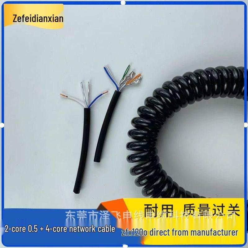 2-core 0.5 sq mm + 4-strand aluminum foil shielded spring retractable cable, 6.5MM diameter, wear-resistant.