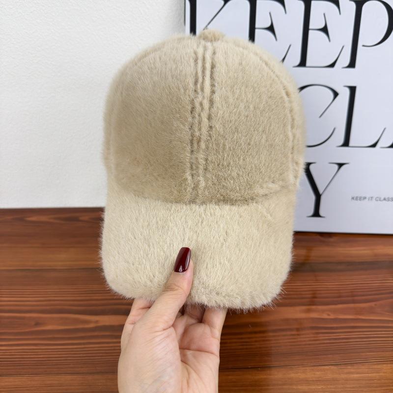New Imitation Mink Baseball Cap Women's Autumn and Winter Versatile Big Head Circumference Warm Cap Showing Face Small Plush Hat