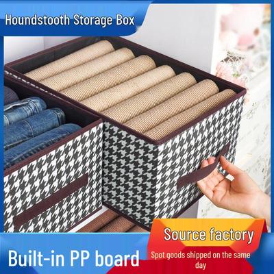 Houndstooth Drawer Organizer Box - Fabric Storage with Lid for Clothes and Pants