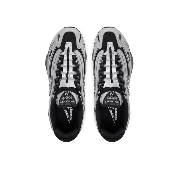 Мужские кроссовки New Balance M1000egr srebrny