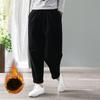 Corduroy Pants Women's Autumn and Winter Loose Large Size Plus Velvet Thickened Radish Velvet Casual Harlan Trousers
