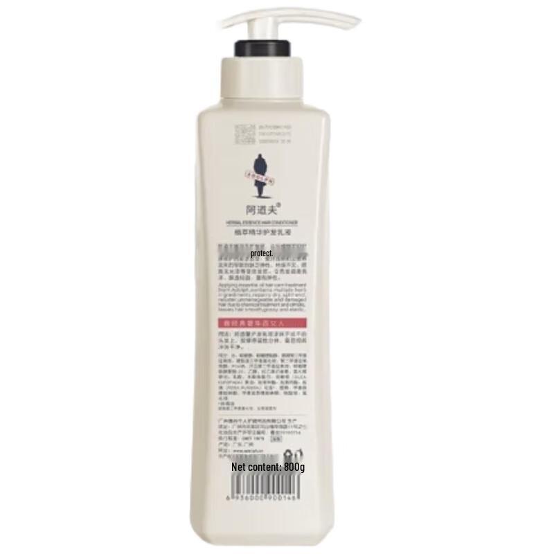 Adolph Plant Extract Hair Conditioner Lotion