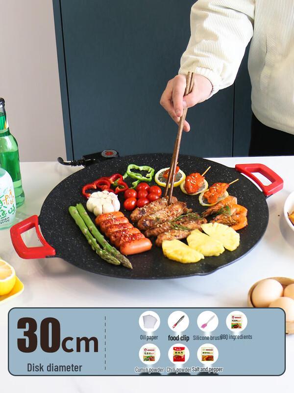 Electric Maifan Stone BBQ Grill & Hotpot