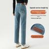 Women's High Waist Slimming Blue Nine-Point Cigarette Jeans - Narrow Leg, Petite Fit, Autumn Collection 9356