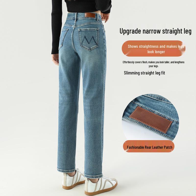 Women's High Waist Slimming Blue Nine-Point Cigarette Jeans - Narrow Leg, Petite Fit, Autumn Collection 9356