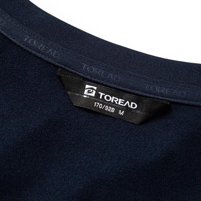 TOREAD Men's Quick-Dry Outdoor T-Shirt