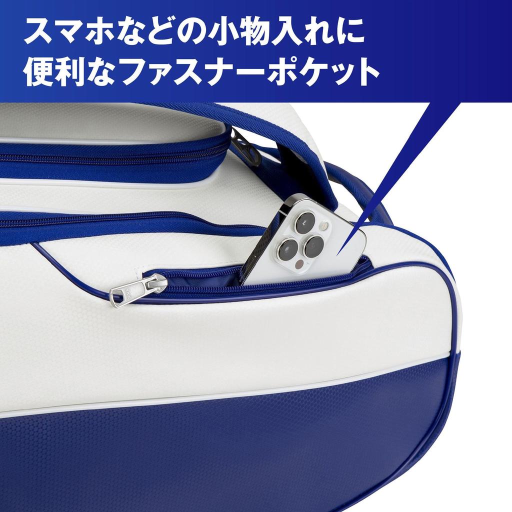 Mizuno Tennis Racket Bag TOUR09g 63GD3002 Blue X White (9 Pieces)