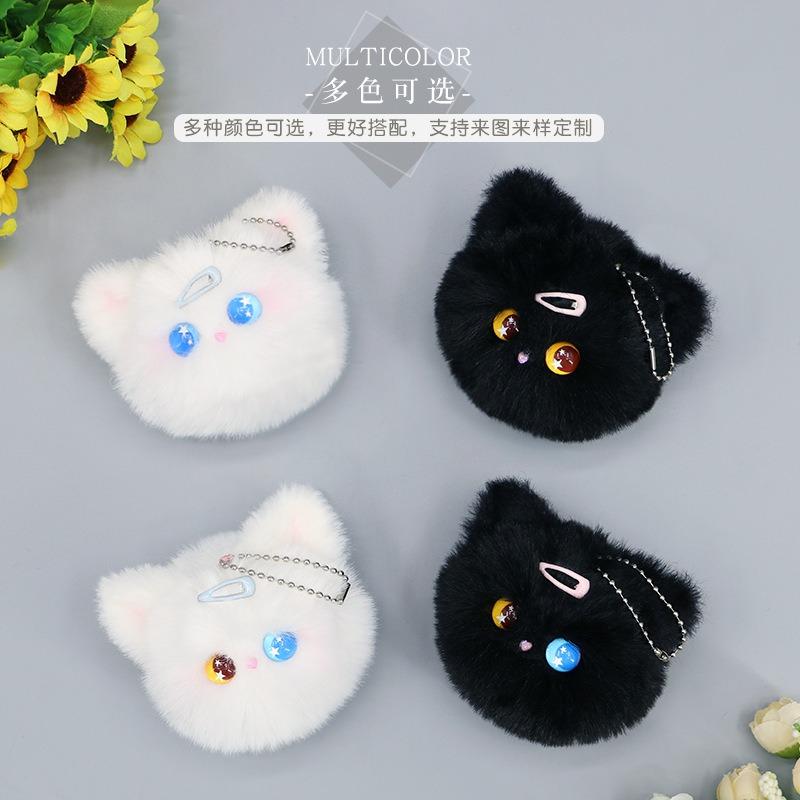 Plush cat ball hand-made small pendant cute small accessories girl heart schoolbag doll pendant keychain trinkets