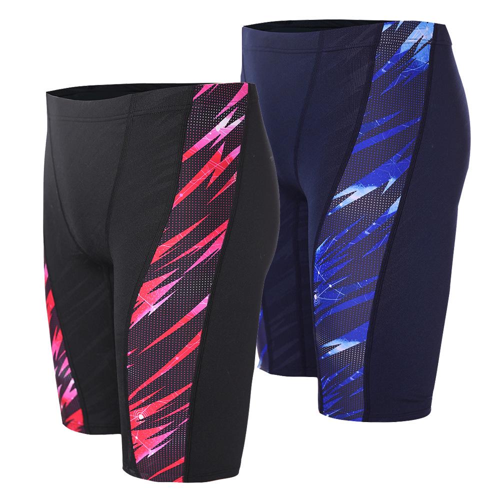

Men s Chlorine-Resistant Mid-Leg Competition Swim Trunks for Pool Training 2XL