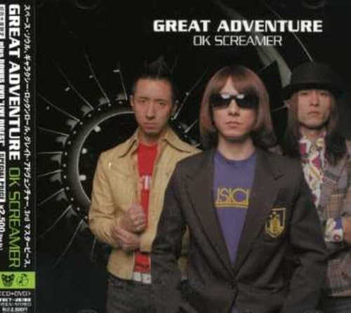 

CD - Ok SCREAMER TOCT26180PROMO EMI Japan Obi Japanese Pop/Rock Used