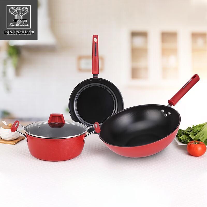 Huoxiang 3-Piece Cookware Set