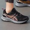 Asics Women's TRAIL SCOUT 3 Running Shoes