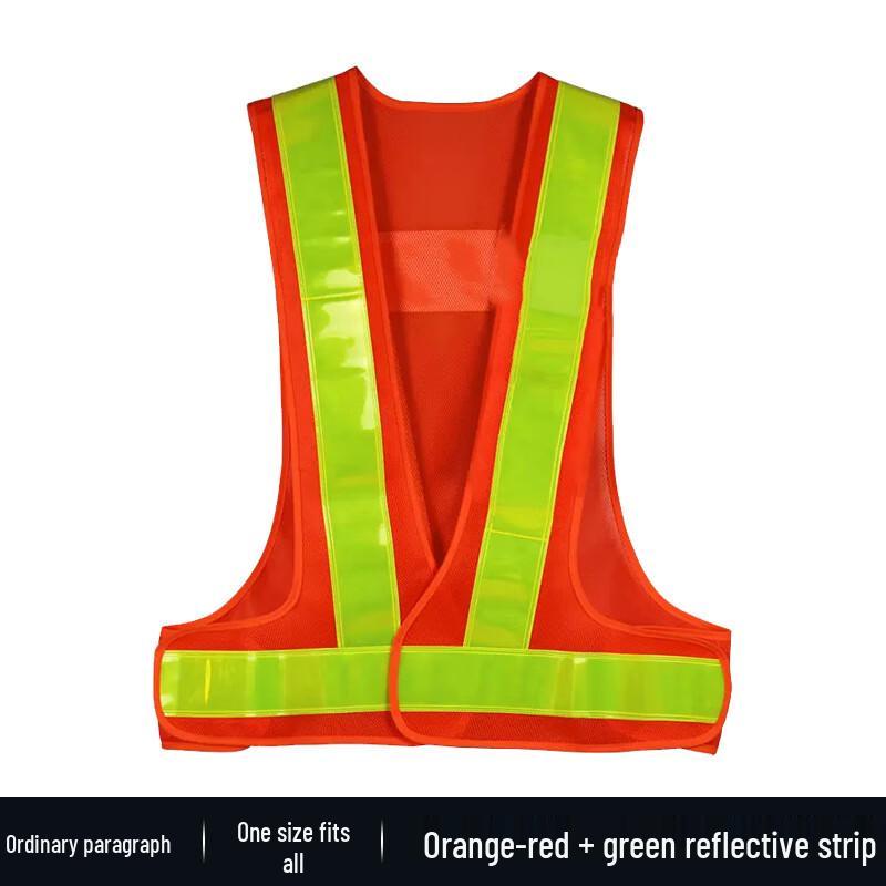 

OLOMM High-Visibility Reflective Safety Vest One Size