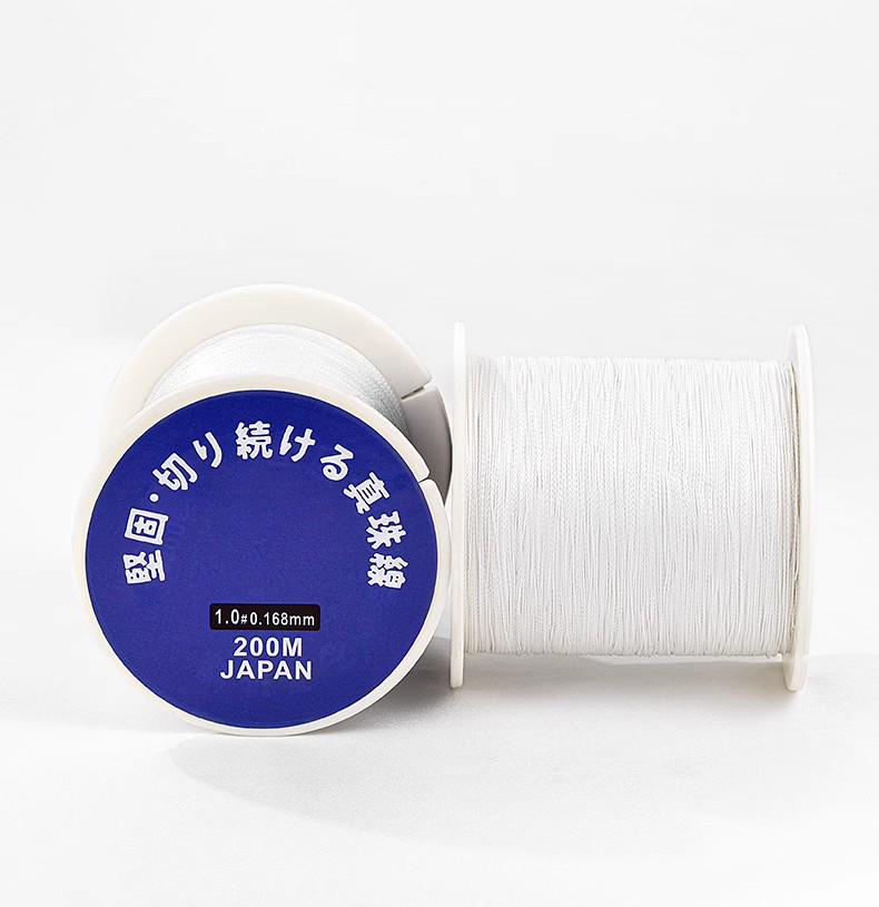 Japońska nić perłowa: Odporny na zużycie sznurek jubilerski do ręcznie tkanych naszyjników i bransoletek