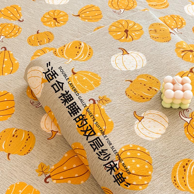 Class A Baby & Mom Double Layer Gauze Printed 3-Piece Bedding Set - Washed Cotton