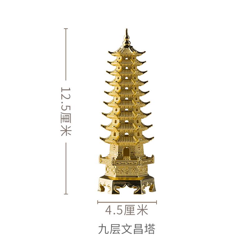 Wenchang Pagoda Copper Desk Ornament Study Room Decor Handicraft Gift for Office Home