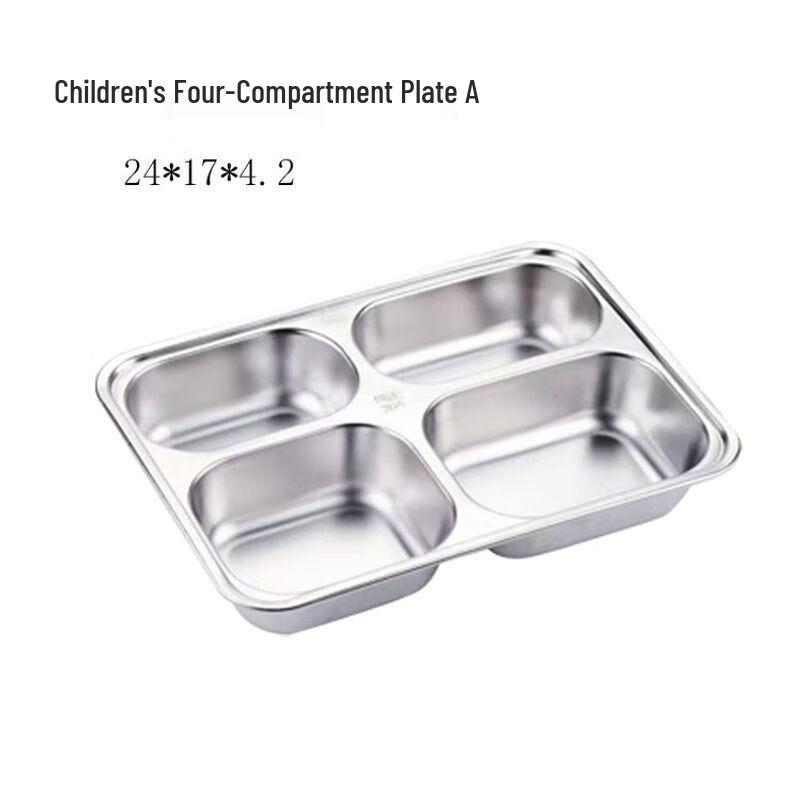 Amou 304 Stainless Steel Kids Divided Meal Plate