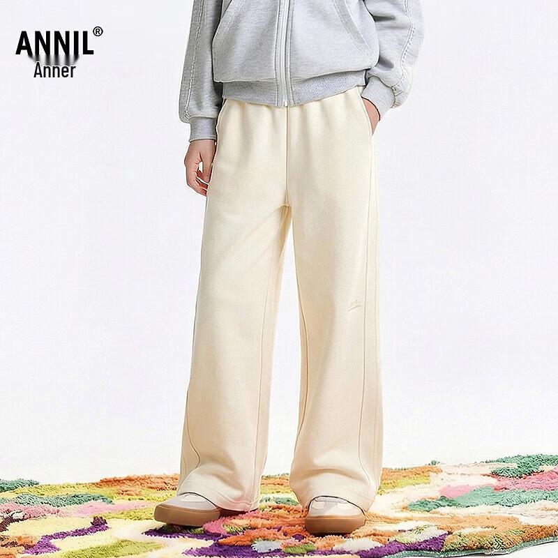 Annil Unisex Kids' 2026 Summer Knit Casual Pants