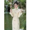 Off-white Embroidered Suede Velvet Long-sleeved Cheongsam Autumn and Winter New Fashion Improved Young Long Cheongsam