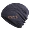 WTEMPO Solid Color Inner Fleece Caps Men Autumn and Winter Elastic Knitted Pile Caps Outdoor Sports Cycling Cold-proof Ear-protecting Thick Hats