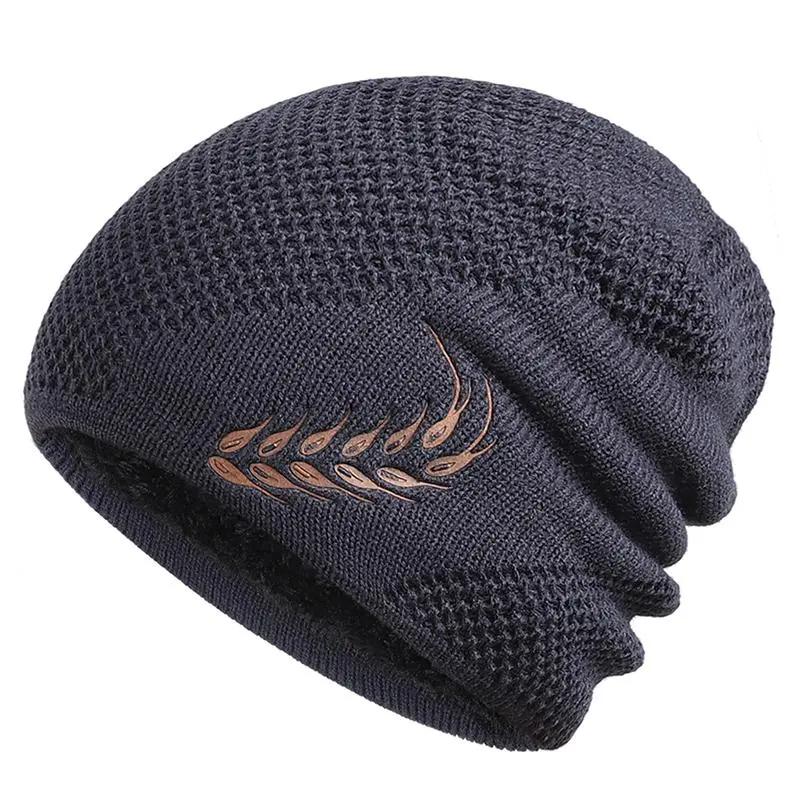 WTEMPO Solid Color Inner Fleece Caps Men Autumn and Winter Elastic Knitted Pile Caps Outdoor Sports Cycling Cold-proof Ear-protecting Thick Hats