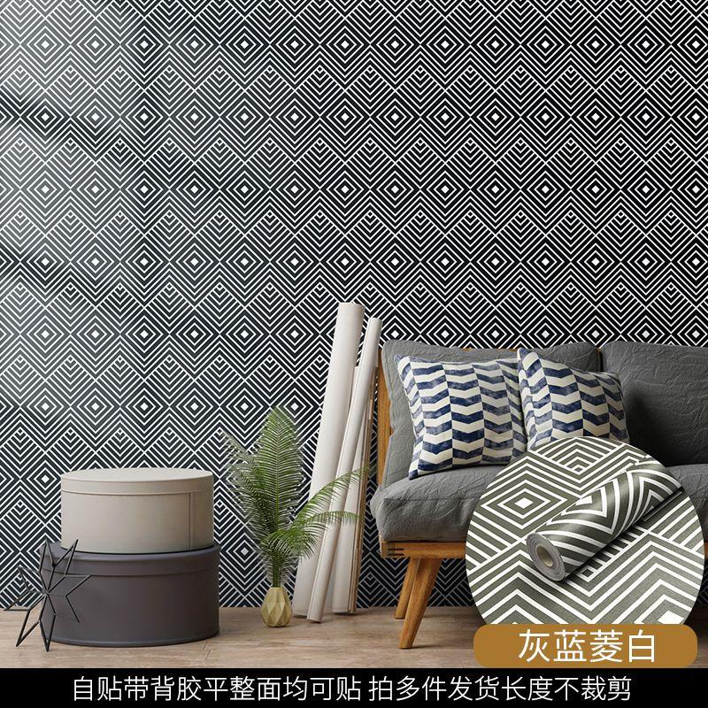 1/3/5m Abstract Geometric Wallpaper Grid Self Adhesive Arrow Peel And Stick Contact Paper For Wall Renovation Furniture Stickers