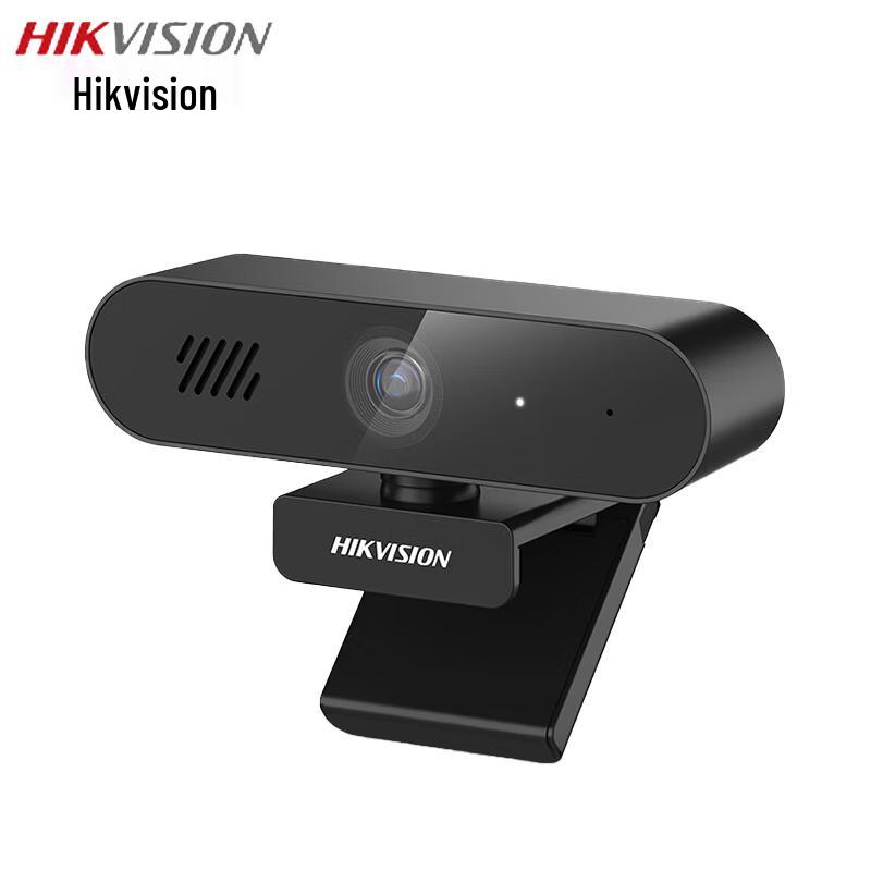 

HIKVISION DS-E14Sa 4MP 2K Auto-Focus USB Webcam