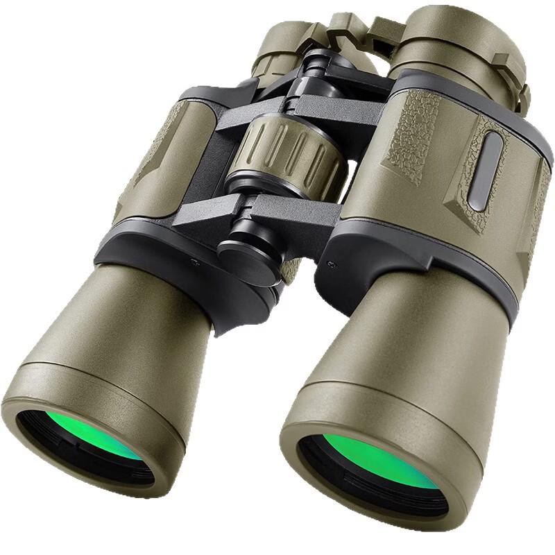

Miflame Blade Low-Light Night Vision Binoculars
