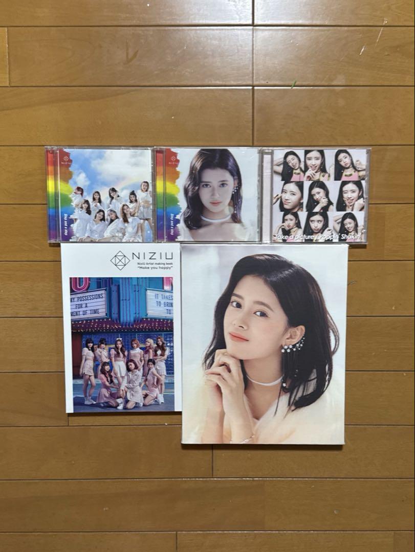 

[USED] NiziU CD, making book, art board