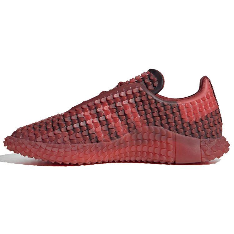 

Крейг Грин x Graddfa AKH I Collegiate Burgundy FW4190