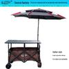 Foldable Liftable Large Table with Sunshade for RV, Camping, Fishing, Picnic, and Food Trucks