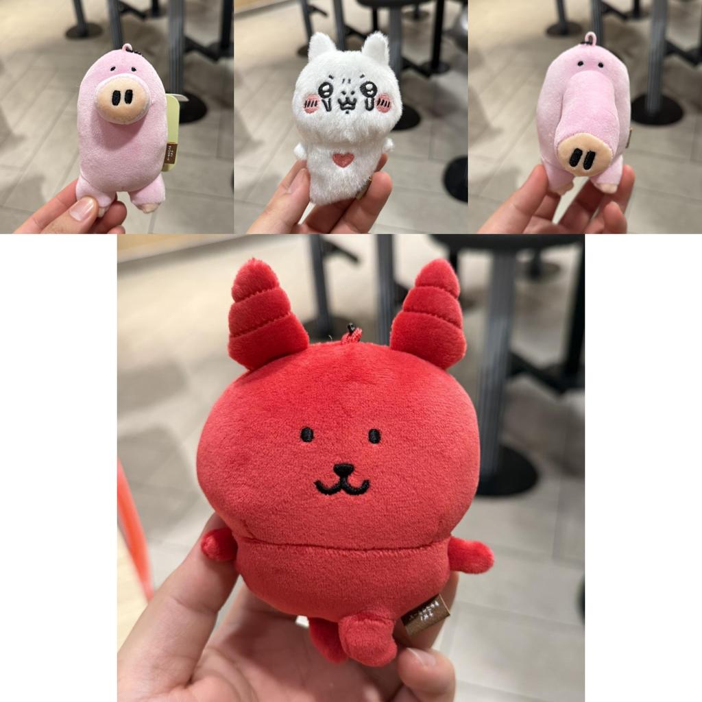 Chiikawa Plush Toy Keychain With Cartoon Design For Kids And Collectors