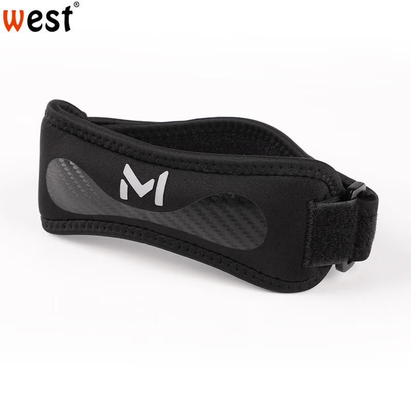Tingbai Carbon Fiber Patella Knee Support Strap