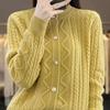 Women's Autumn/Winter Crew Neck Long Sleeve Knit Cardigan Solid Color Soft-Tone Button-Front Sweater