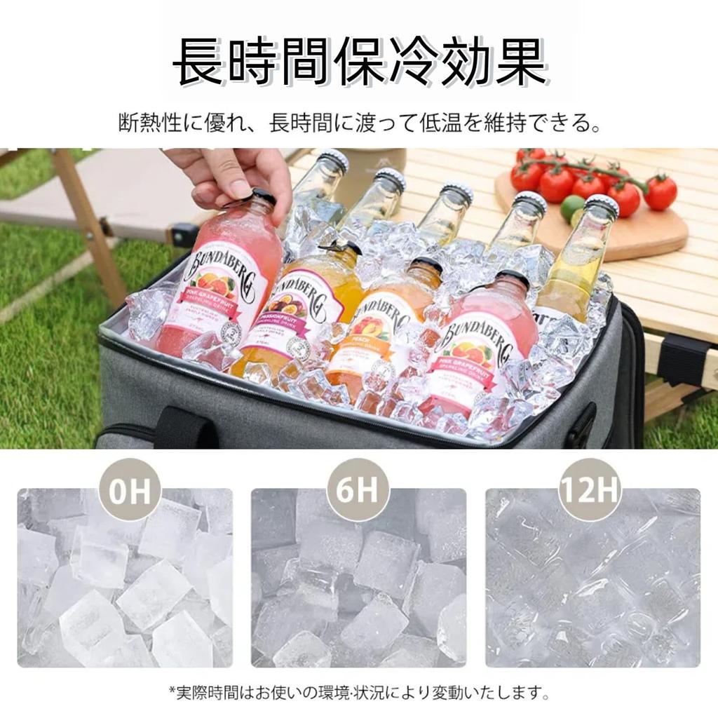 MiLifeStyle 30L Insulated Cooler Box, Large Capacity, Insulated, Cold Retention, Waterproof, Lightweight, Handheld or Shoulder Strap, Perfect for