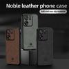 Premium Suede‑Like Leather Grain TPU Case for Xiaomi 13T Pro,13T Shockproof Soft TPU Cover