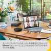 Jabra Speak2 55 Conference Speakerphone Noise Cancelling Wired Wireless USB A/C MS Teams Zoom 50mm Full Range Speaker