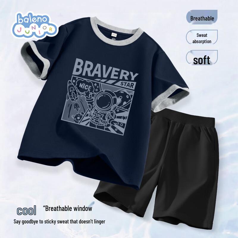Baleno Boys  Summer T-Shirt  Shorts Set 120