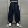New Autumn Thin Quick-drying Casual Pants Men's High-end Dopamine Loose Straight-leg Pants Ruffian Handsome Trendy Sweatpants