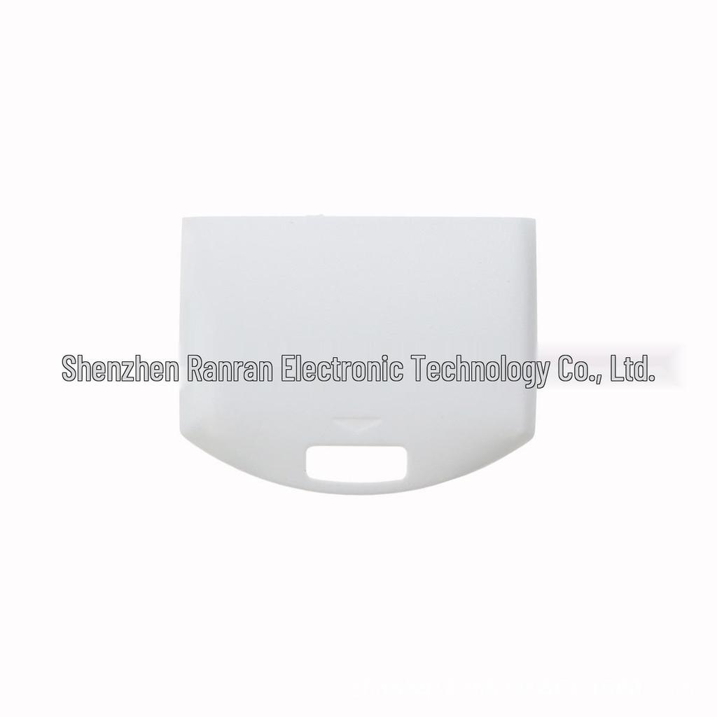 PSP1000 Battery Compartment Back Cover Plastic Door Case