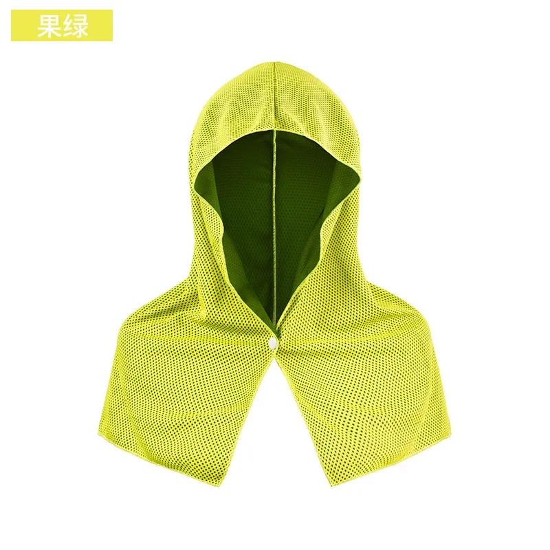 Cooling Hoodie Towel Cooling Towels Quick Drying Absorbent Towels for Neck and Face UV Protection Sport Workout Camping Cycling