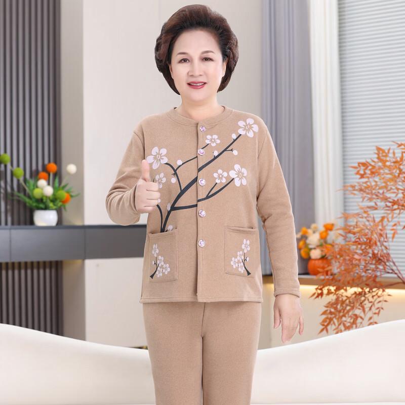 Langsha Senior Women's Thermal Cardigan Set