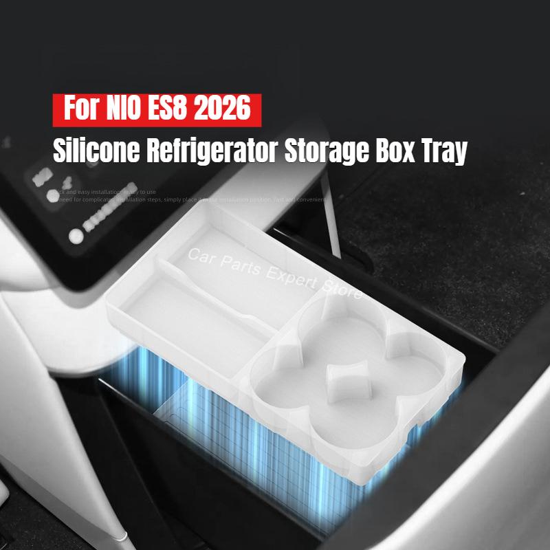 For NIO ES8 2026 Car Refrigerator Storage Box Silicone Anti-slip Pad Fridge Divider Compartment Organizer Stowing Tidying Case