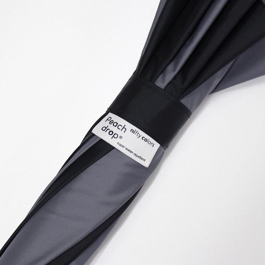 Nifty Colors Long Peach 12 Switch Color 5187BK Umbrella, Drop, Ribs, 63,