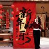 Red New Year Decorative Banner Blessing Words Scene Atmosphere Decoration  Home Decoration