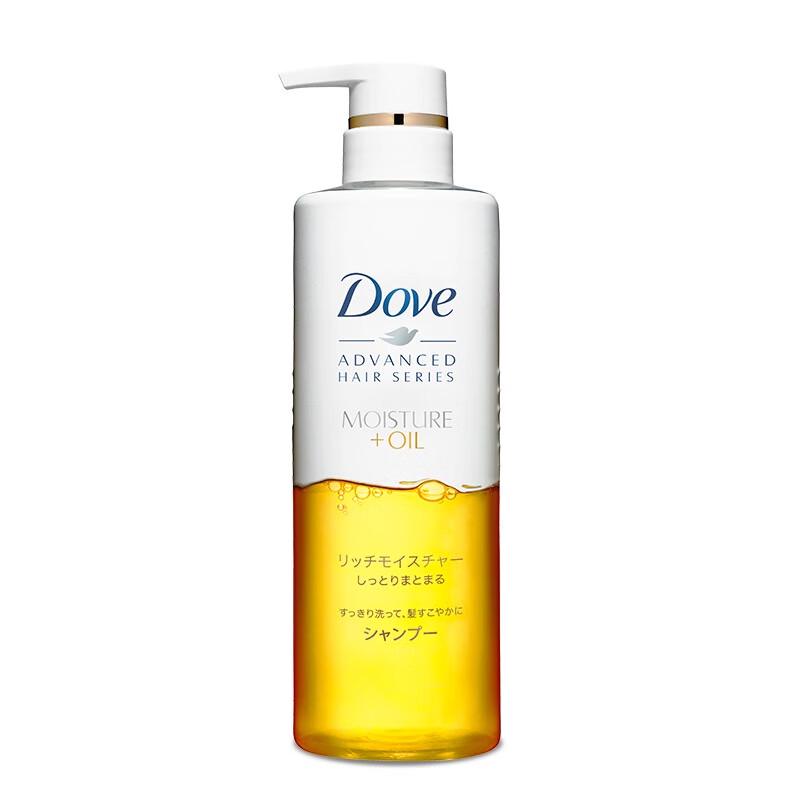 Dove Japanese Import Oil Control & Repair Shampoo